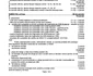 Bacalaureat 2026  Subiecte și Bareme Anatomie (3) png
