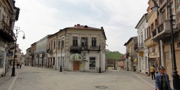 Centrul Vechi Slatina