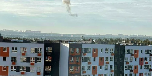 Atac ucrainean cu drone asupra Moscovei  Foto Profimedia (4) jpg