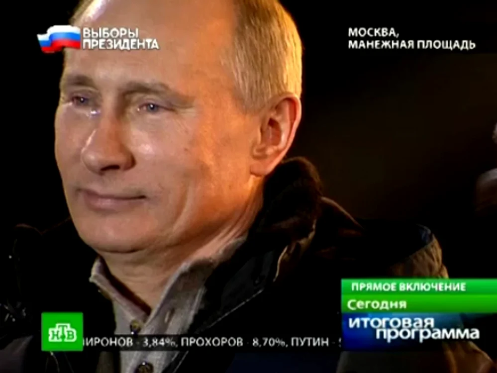 Putin și-a ținut discursul cu lacrimi în ochi