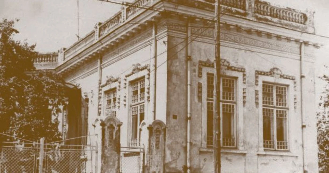 Casa, aşa cum arăta în vremurile bune FOTO Colecţie Florin Rădulescu/Muzeul Municipal Călăraşi