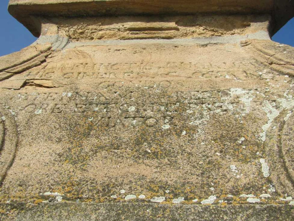 Obeliscul Sfânta Ecaterina Foto