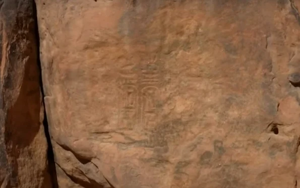 Inscripția lui Ramses al III-lea, descoperită în Iordania (© captură video i24NEWS)