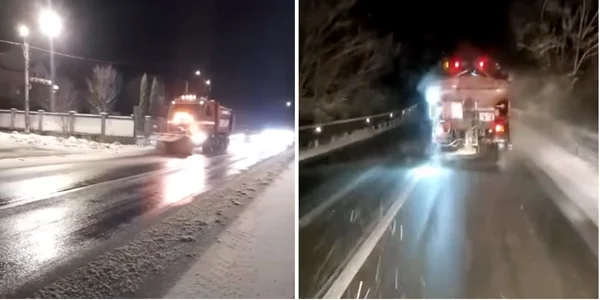 FOTO Captură video