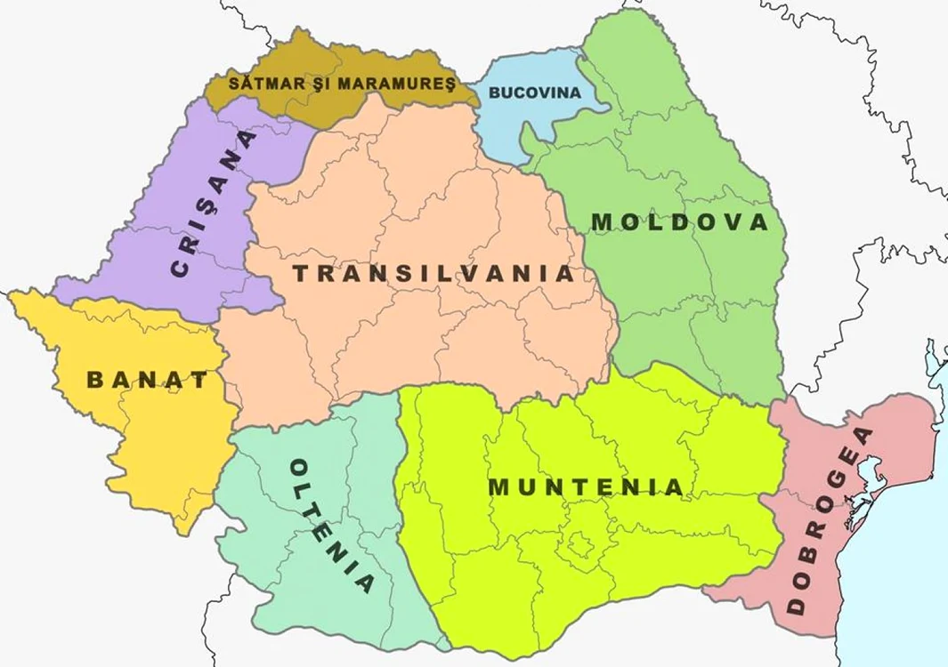 România şi regiunile sale istorice
