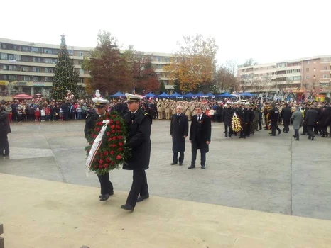 1 Decembrie Tulcea