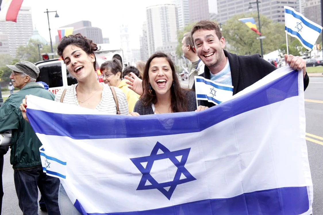 Fanii israelieni speră să vadă naționala lor la Euro 2024