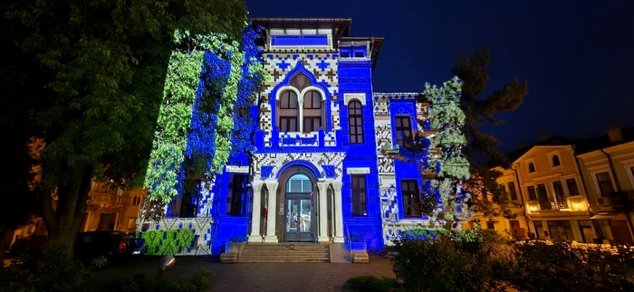Muzeul de Artă Populară