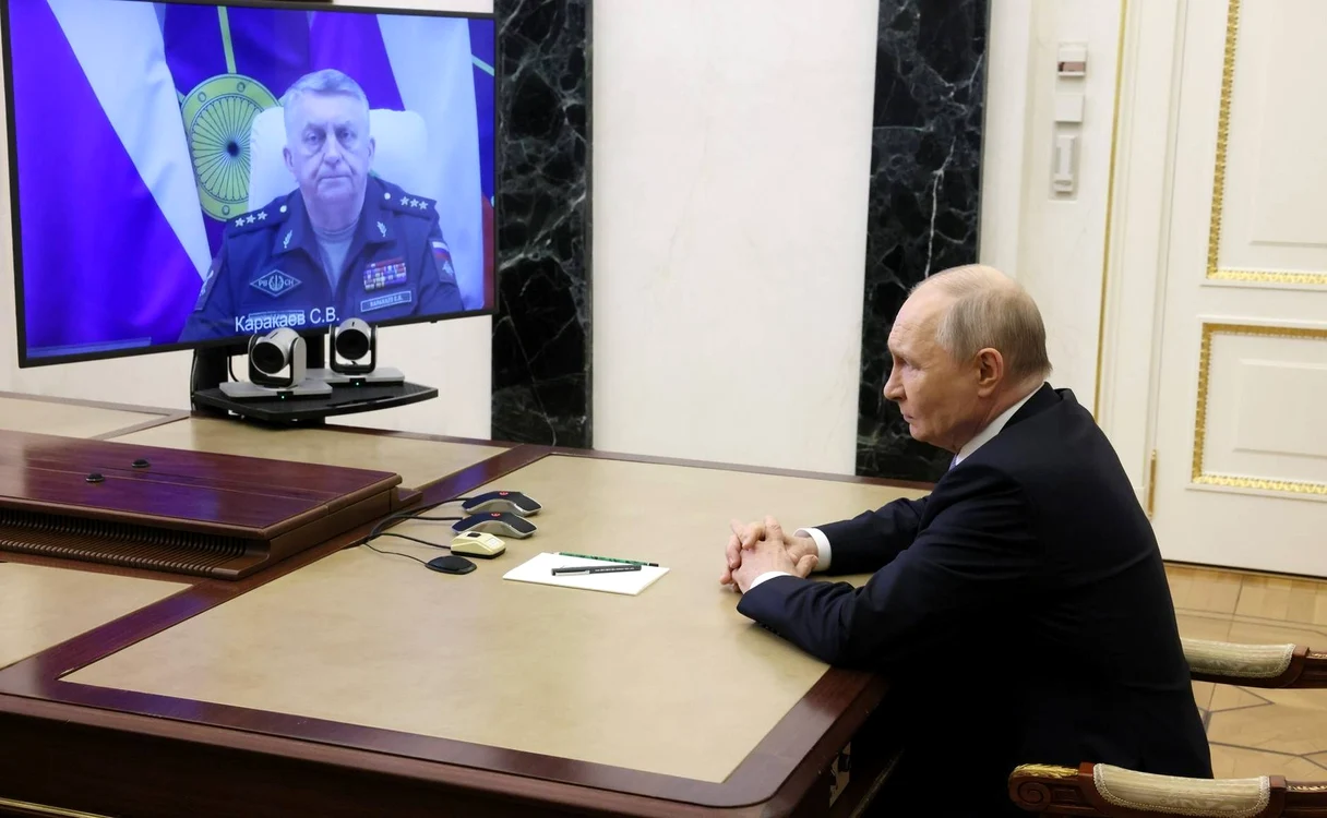 Putin - teleconferință cu șeful forțelor de rachete FOTO Profimedia