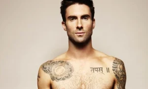 adam levine jpeg
