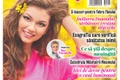Coperta Click! pentru femei Nr  8 2026 jpeg