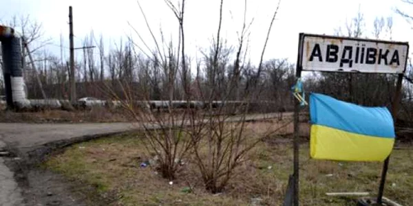 Avdiivka FOTO Ukrainska Pravda