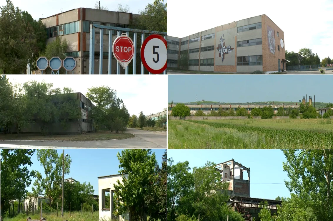 Uzina Mecanică de Armament și Muniții Drăgășani Vâlcea Foto Colaj capturi video