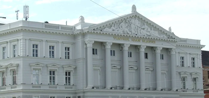 Teatrul Clasic „Ioan Slavici”  FOTO arhivă