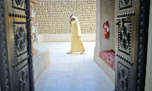 pas pas arabi jpeg