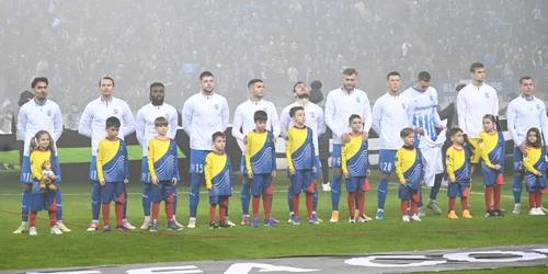 Universitatea Craiova | FOTO Facebook