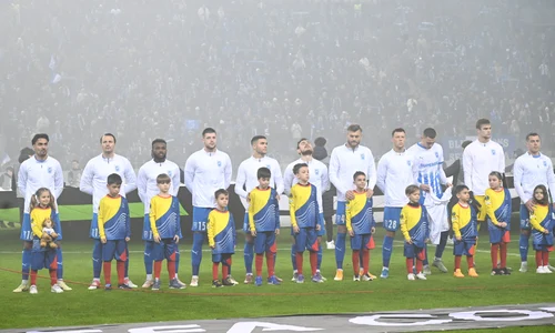 Universitatea Craiova | FOTO Facebook 