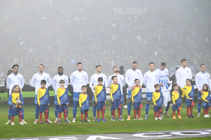 Universitatea Craiova poate prinde Primăvara Europeană.