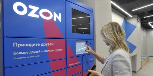 Compania de comerţ electronic Ozon din Rusia 