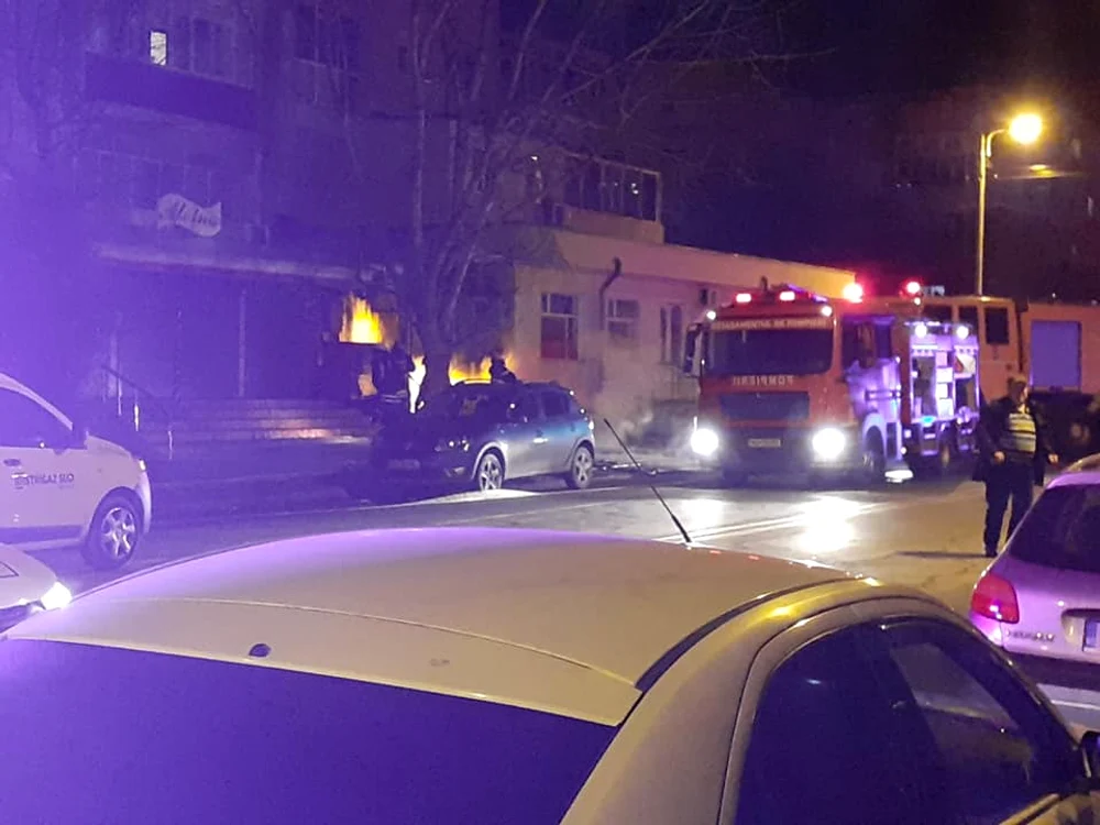 
    Incendiile au fost produse din cauza artificiilor sau petardelorFoto: Facebook  
