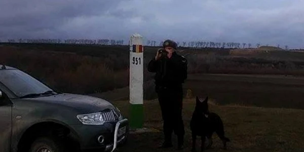 Caineel Ruv. FOTO Politia de frontiera
