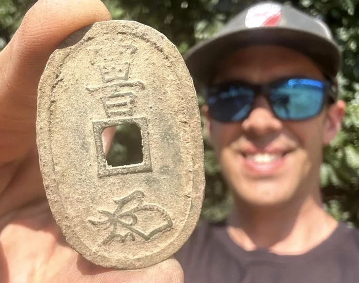 Moneda datează din secolul XIX / foto: Facebook