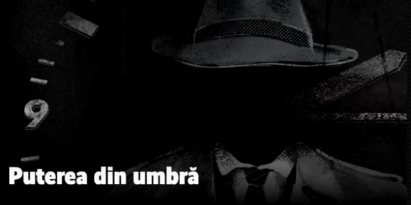 Recorder - Puterea din umbră