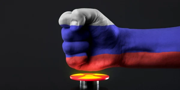 atac nuclear FOTO Shutterstock buton nuclear