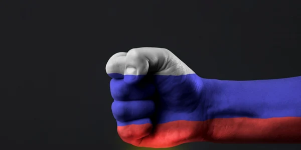 atac nuclear FOTO Shutterstock buton nuclear