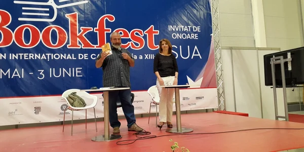 Marina Anca 1