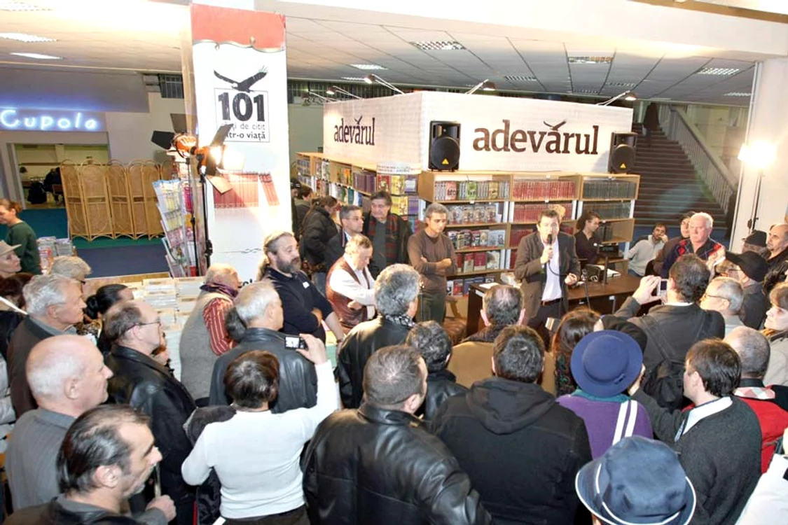
    Gaudeamus 2012  