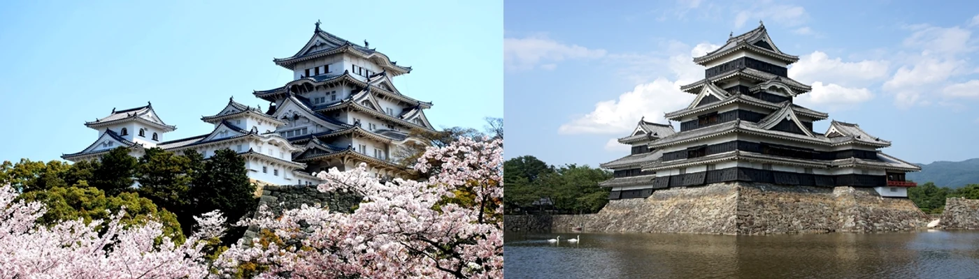 4 Arhitectura japoneza jpg jpeg