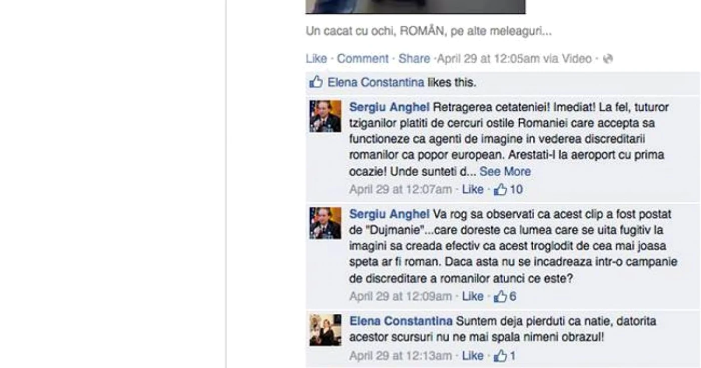 print screen 2