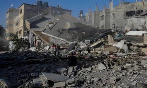 Bombardamente Gaza City FOTO EPA EFE jpg