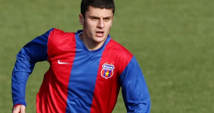 FOTBAL: Steaua II - Dinamo II 2-1