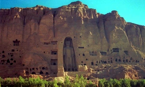 Bamiyan jpg