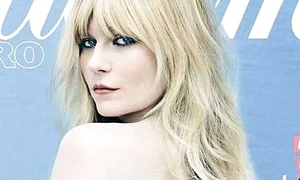 CLIIMA20140606 0090 1 jpeg