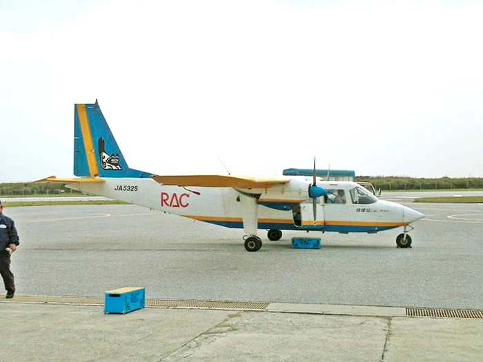 
    BN2 Islander  