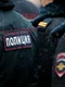 politie rusia depositphotos1 jpeg