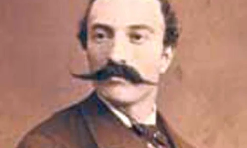 Petre P  Carp – Portret subiectiv jpeg