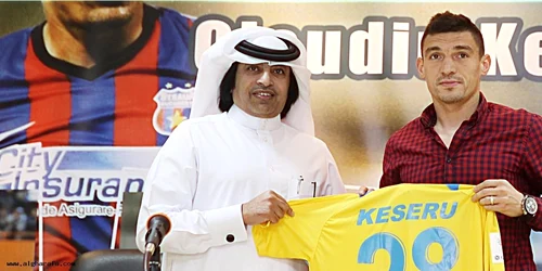 Keseru Al-Gharafa FOTO www algharafa com