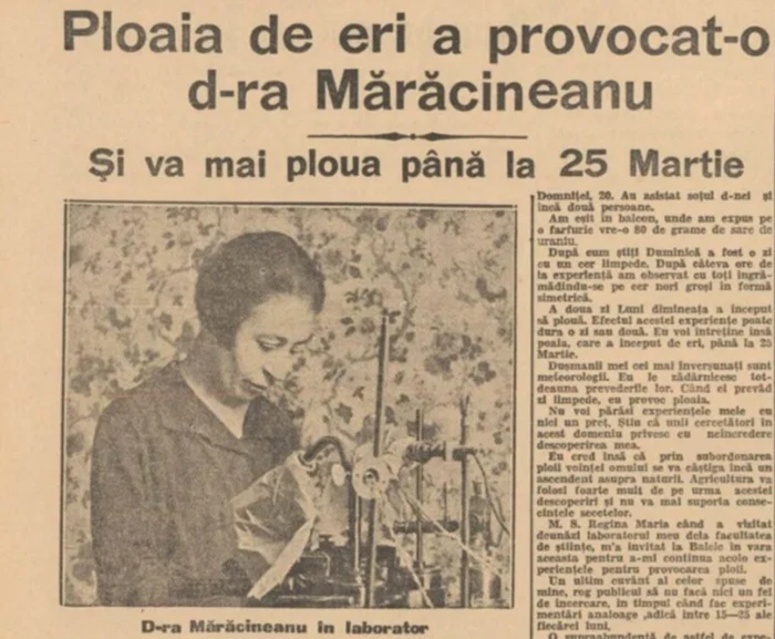 ploaie artificiala jpg