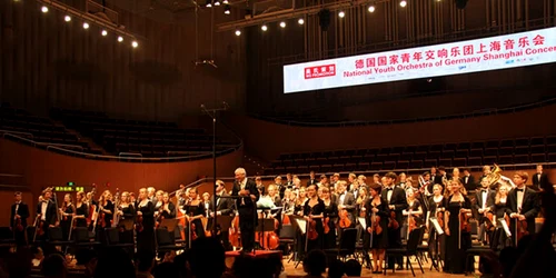 orchestra nationala de tineret a germaniei