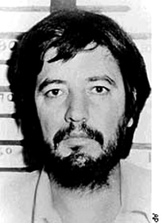 Amado Carrillo Fuentes jpg jpeg