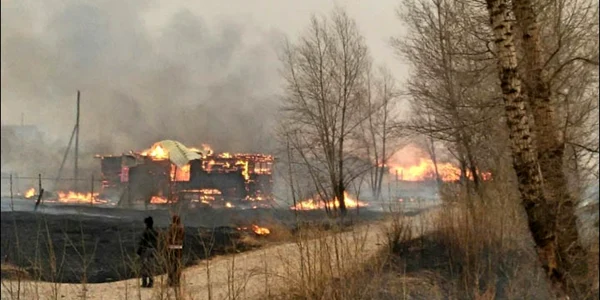 Incendiu in Hakasia