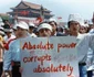 tiananmen reuters