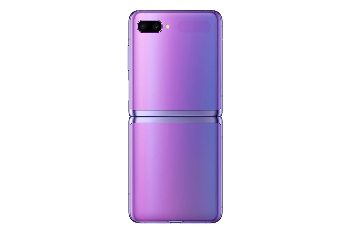 Galaxy Z Flip