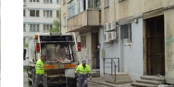 Imagine de arhivă
