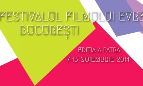 Bucharest Jewish Film Festival jpeg