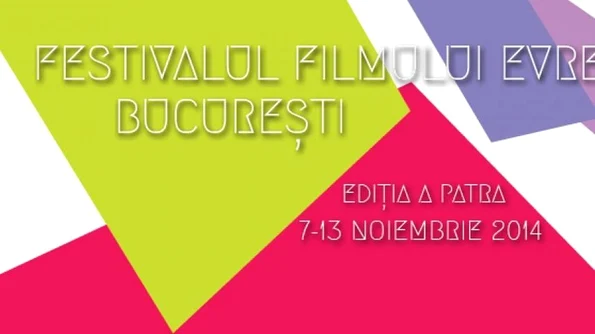 Bucharest Jewish Film Festival jpeg